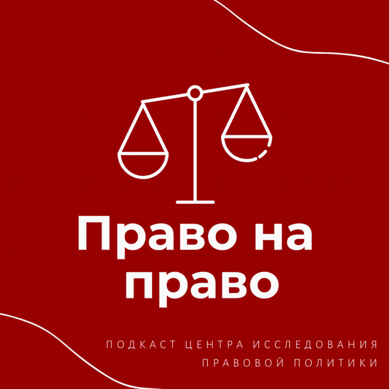 Мирные собрания дольщиков в Казахстане. Почему это сработало?